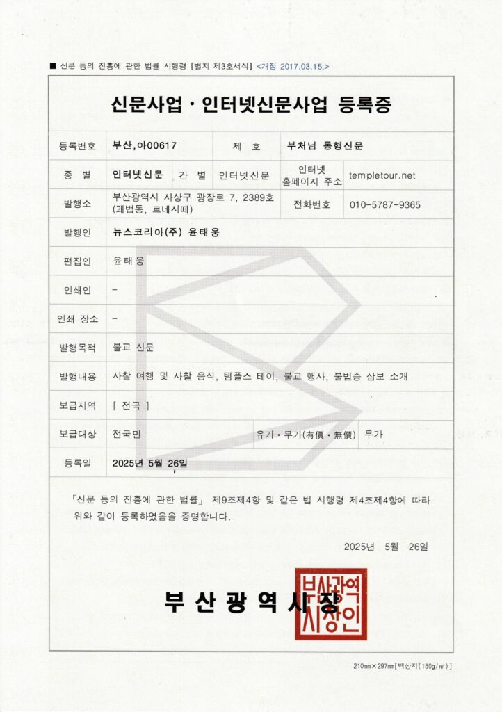 팝업 및 리디렉션"